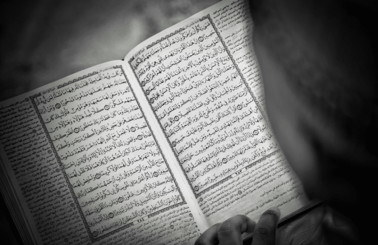 Mengenal Ilmu Tajwid: Pengertian, Jenis, dan Contohnya dalam Al-Qur’an