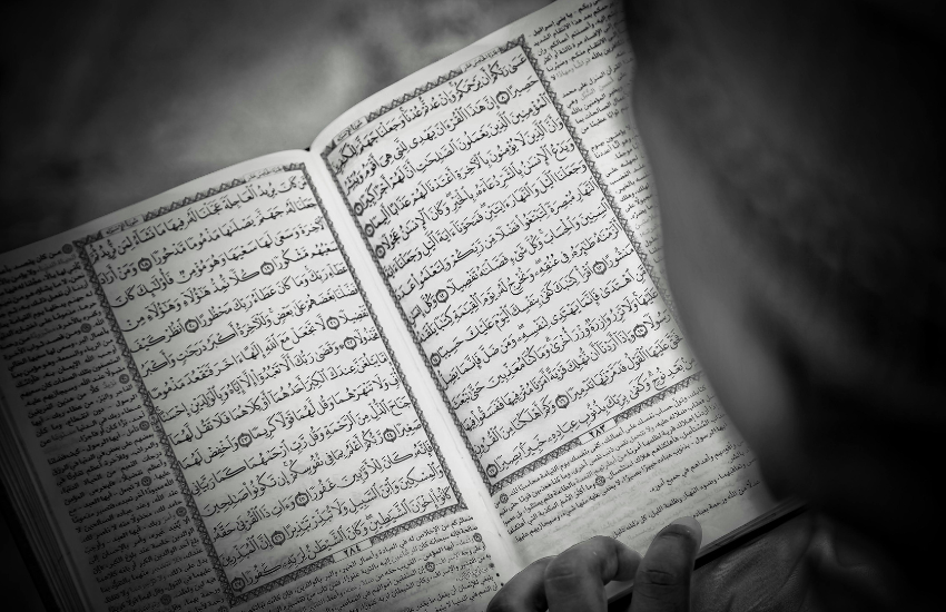Mengenal Ilmu Tajwid: Pengertian, Jenis, dan Contohnya dalam Al-Qur'an