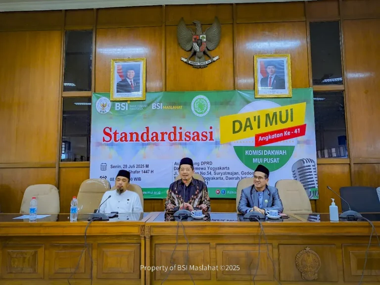 BSI Maslahat Dukung Pengukuhan Standarisasi Dai MUI 2025 Untuk Perkuat Dakwah dan Ekonomi Syariah